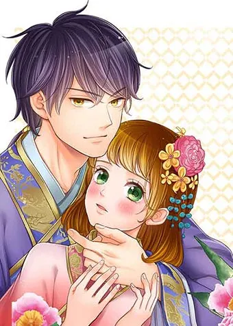 couverture du Manhwa La masseuse priv&eacute;e du prince