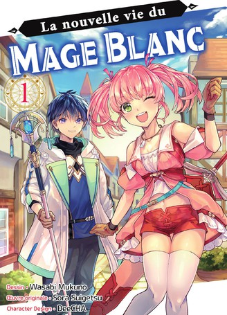 couverture du Manga La nouvelle vie du mage blanc