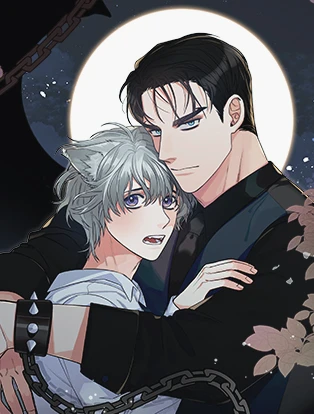 couverture du Manhwa La Proie du dragon (Intro)