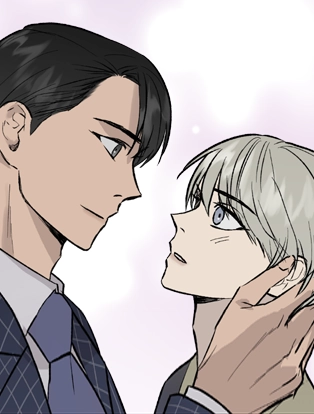 couverture du Manhwa La recrue qui tombe &agrave; pic (Intro)