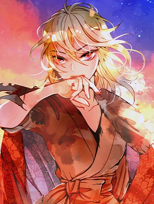 couverture du Manhwa La treizi&egrave;me nuit