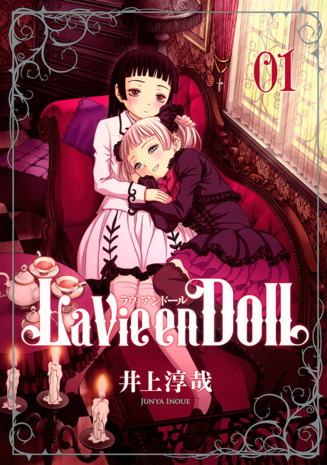 couverture du Manga La Vie En Doll