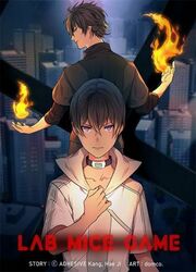 couverture du Manhua Lab Mice Game