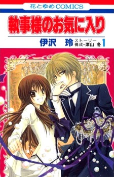 Lady And Butler