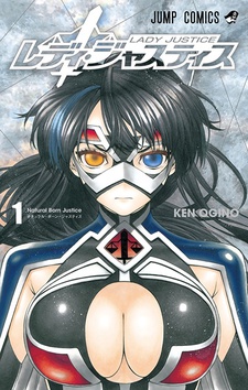 couverture du Manga Lady Justice