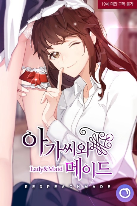 couverture du Manhwa Lady & Maid