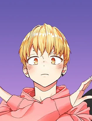 couverture du Manhwa L'amour est une illusion (Intro)