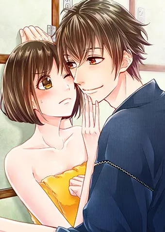 couverture du Manhwa L'amour mis &agrave; nu