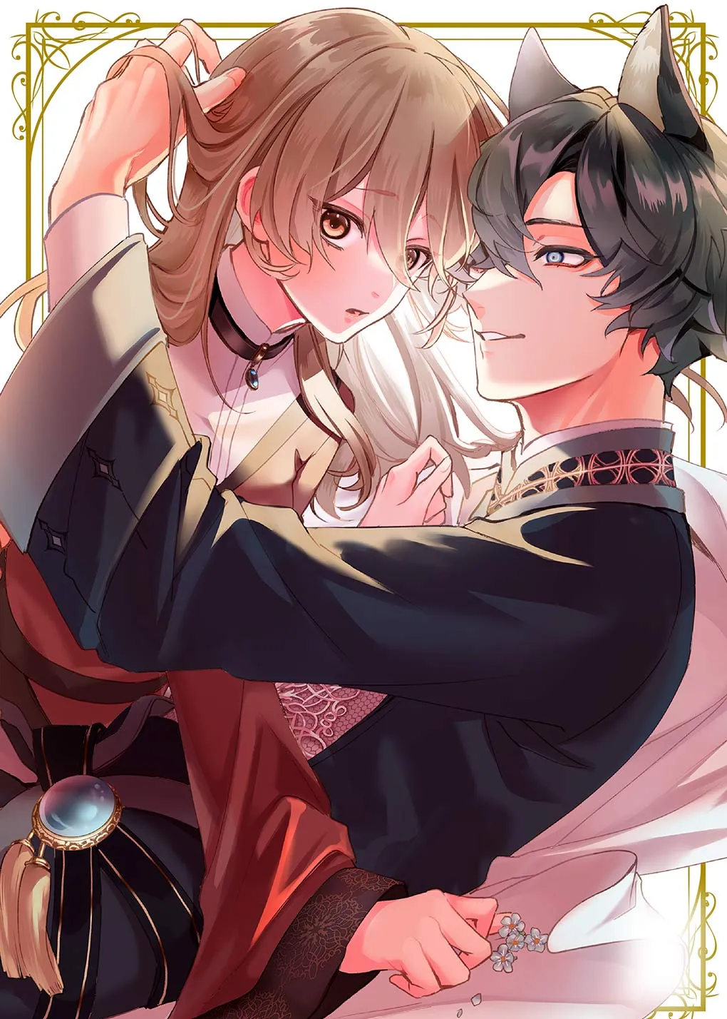 couverture du Manhwa L'animal de compagnie pr&eacute;f&eacute;r&eacute; du seigneur des b&ecirc;tes