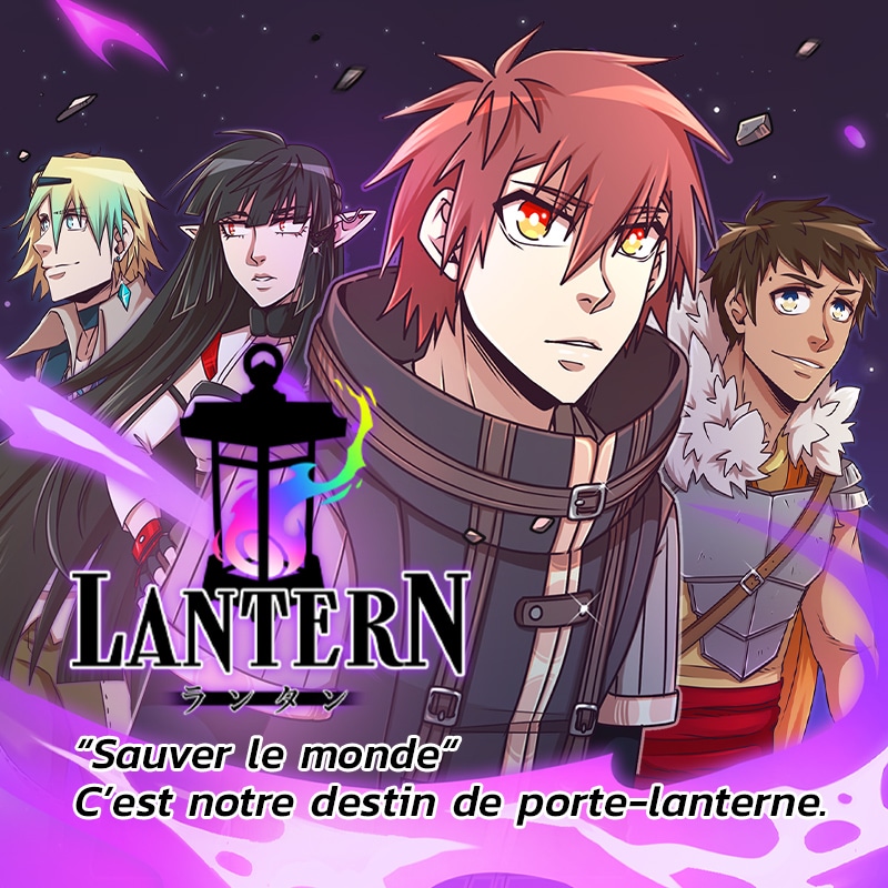 couverture du Manhwa Lantern