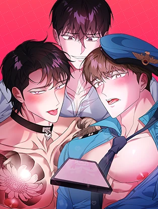 couverture du Manhwa L'application ☆ hypnotique (Intro)