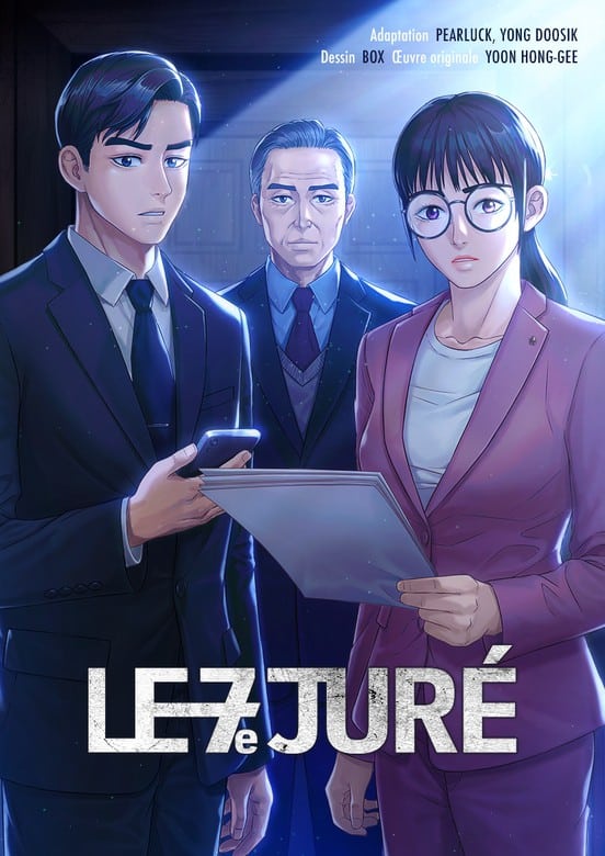 couverture du Manhwa Le 7e jur&eacute;