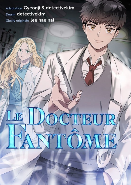 Le Docteur fant&ocirc;me