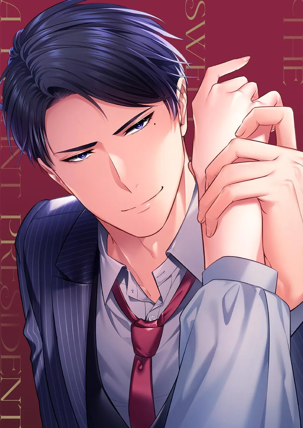 couverture du Manhwa Le doux pi&egrave;ge de mon patron tyrannique