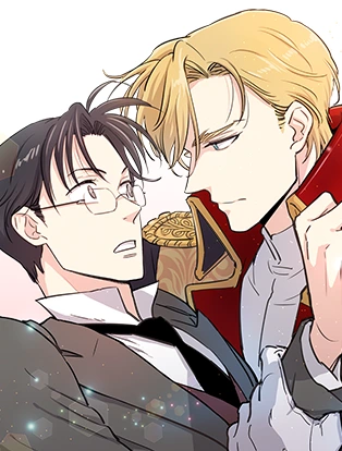 couverture du Manhwa Le Duc et Le Pr&eacute;cepteur (Intro)