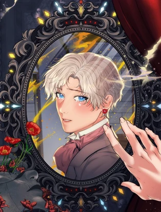 couverture du Manhwa Le Fant&ocirc;me de l'Op&eacute;ra (Intro)