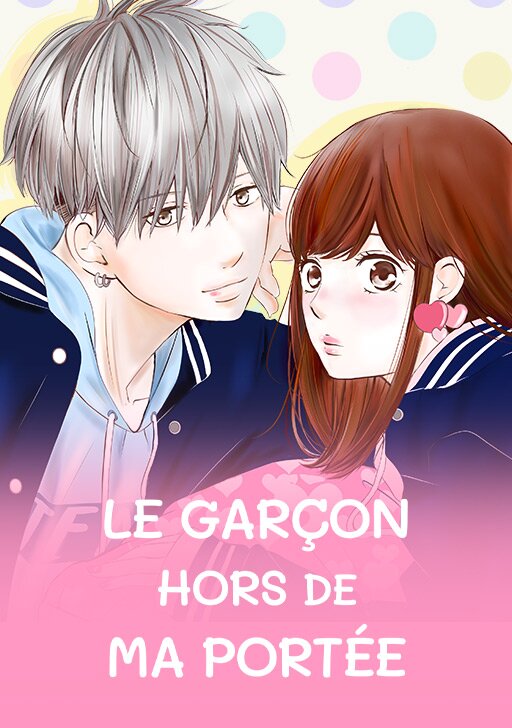 Le gar&ccedil;on hors de ma port&eacute;e