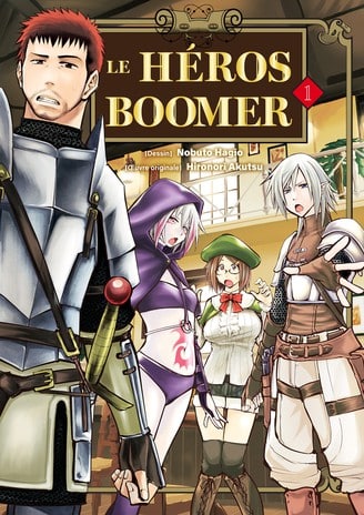 couverture du Manga Le h&eacute;ros boomer