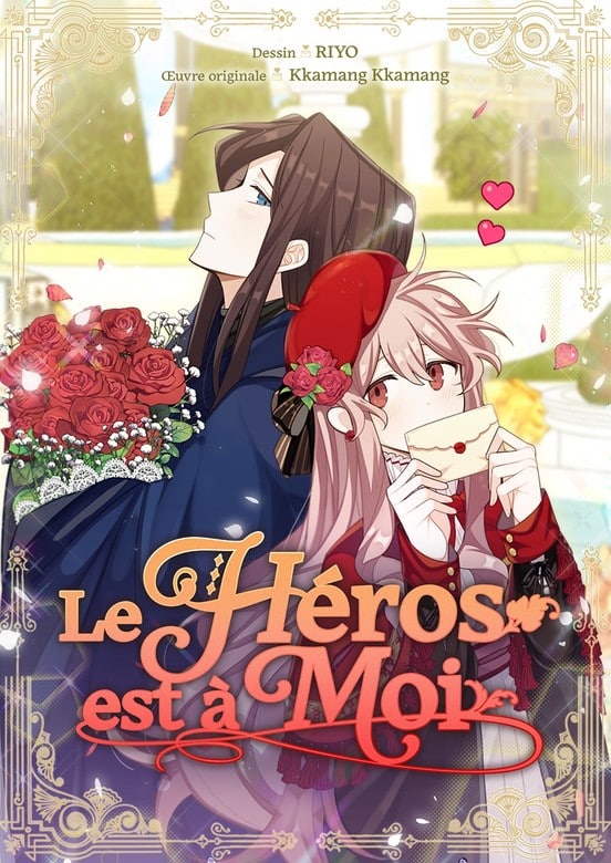 Le h&eacute;ros est &agrave; moi