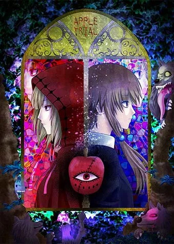 couverture du Manhwa Le jugement de la pomme