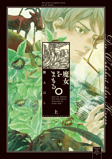 couverture du Manga Le Livre Des Sorcières