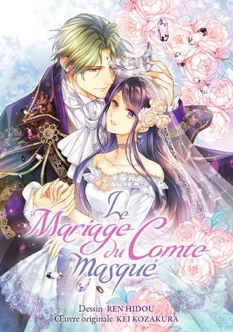 couverture du Manga Le mariage du comte masqu&eacute;