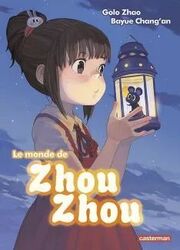 couverture du Manhua Le Monde De Zhou-Zhou
