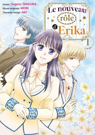 couverture du Manga Le nouveau rôle d’Erika