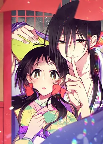 couverture du Manhwa Le secret de Rakutad&ocirc;