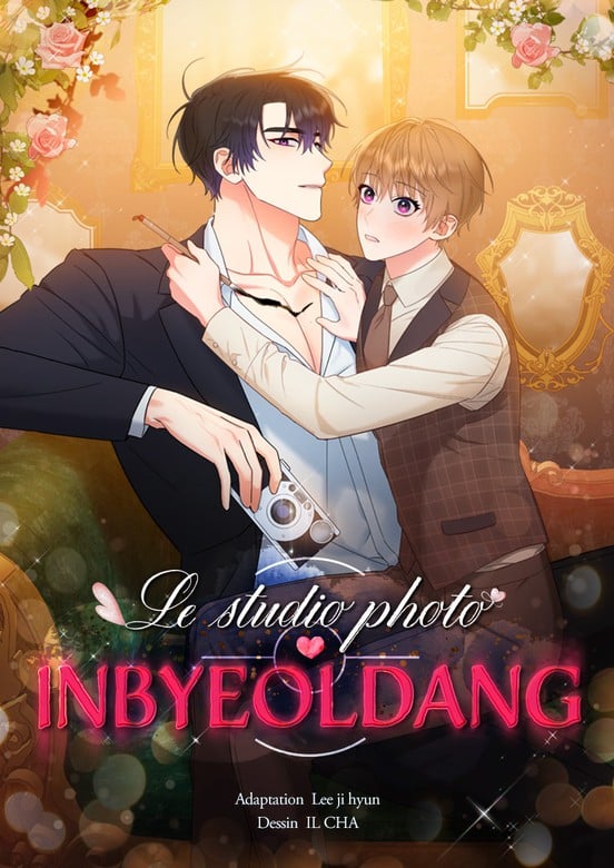 Le Studio photo Inbyeoldang