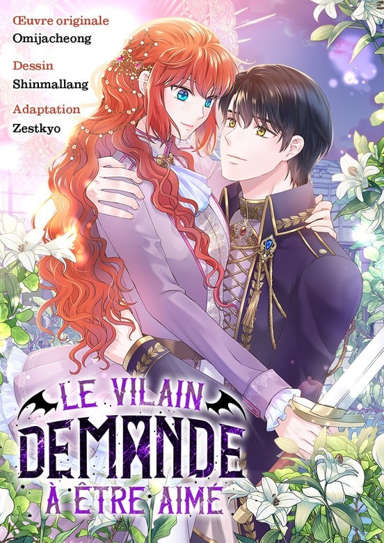 Le vilain demande &agrave; &ecirc;tre aim&eacute;