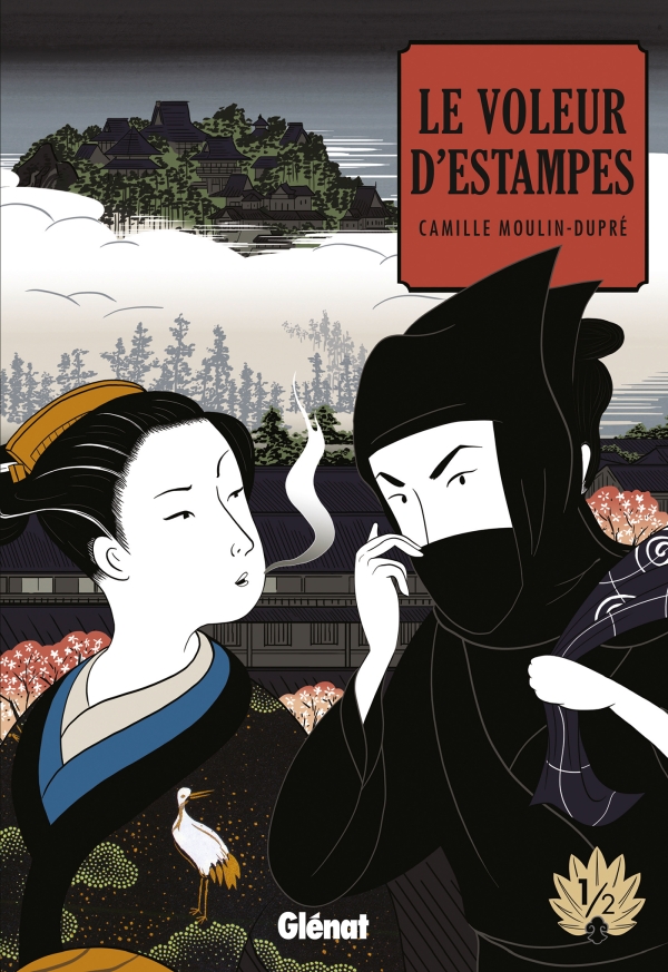 couverture du Bande Dessin&eacute;e Le Voleur D'Estampes