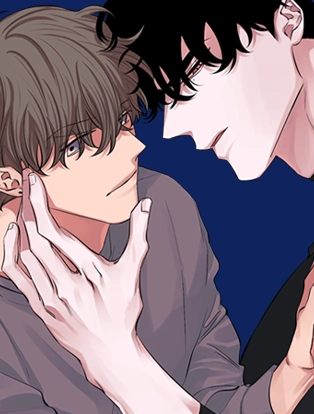 couverture du Manhwa L'&eacute;clat d'un corail en fleur (Intro)