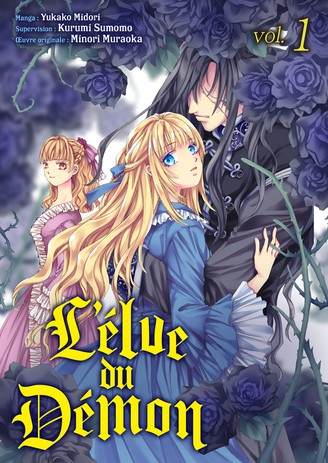 L'&eacute;lue du d&eacute;mon