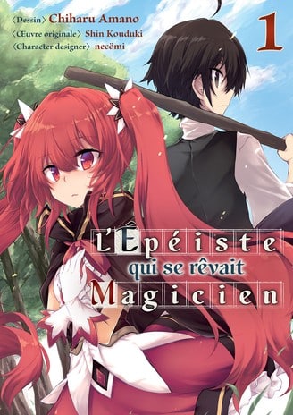 couverture du Manhwa L';&Eacute;p&eacute;iste qui se r&ecirc;vait magicien