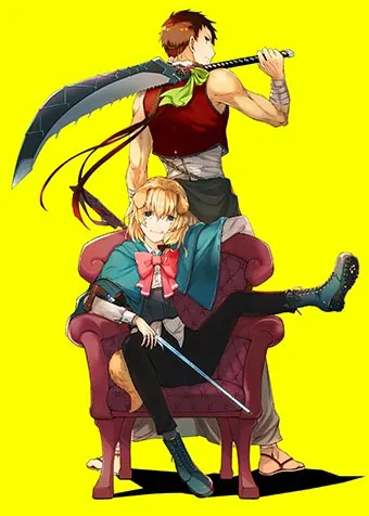 couverture du Manhwa Les baby-sitters de l'adorable arme de guerre