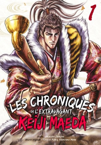 couverture du Manhwa Les Chroniques de l'extravagant Keiji Maeda