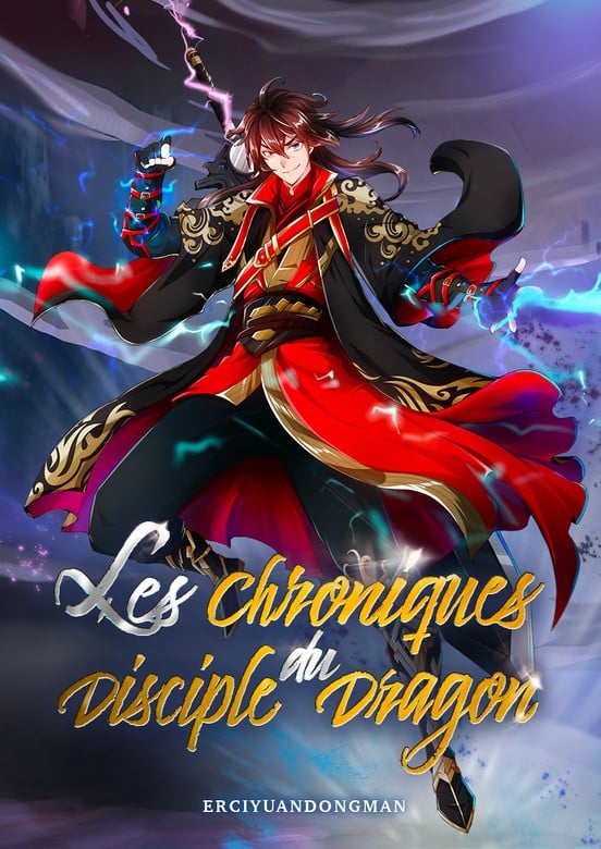 couverture du Manhua Les Chroniques du disciple Dragon
