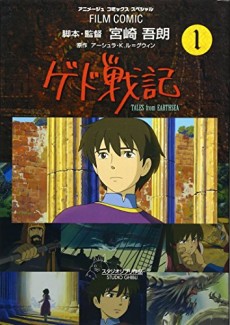 couverture du Manga Les Contes De Terremer