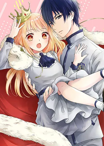 couverture du Manhwa Les inaccessibles : une histoire d'amour entre ma&icirc;tresse et servant