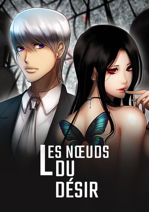 Les n&oelig;uds du d&eacute;sir