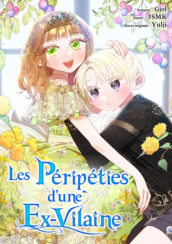 couverture du Manhwa Les P&eacute;rip&eacute;ties d'une Ex-vilaine