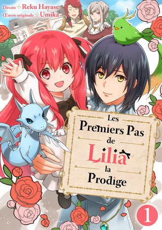 couverture du Manga Les premiers pas de Lilia la prodige