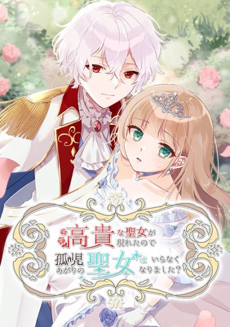couverture du Manhwa Les Saintes D'Adieucel