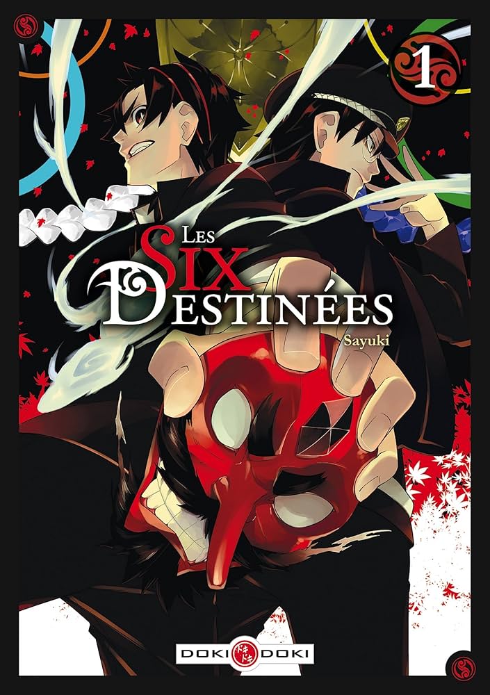 couverture du Manga Les Six Destin&eacute;es