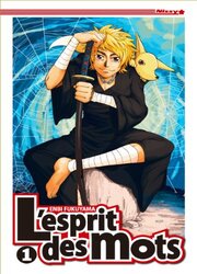 couverture du Manga L'Esprit Des Mots
