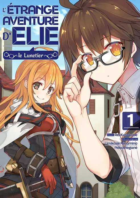 couverture du Manhwa L'étrange aventure d'Eile le Lunetier