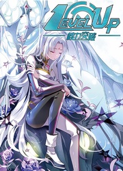 couverture du Manhua Level Up