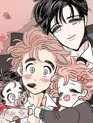 couverture du Manhwa L'Histoire de Hoshik (Intro)