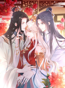 couverture du Manhua L'Humble Serviteur De La Reine